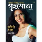 best lifestyle products