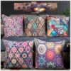 home lifestyle products