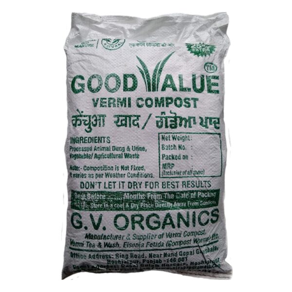 home lifestyle products