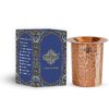 home lifestyle products
